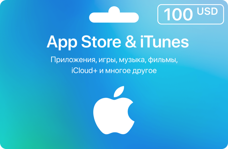 Карта App Store & iTunes (США) - 100 USD